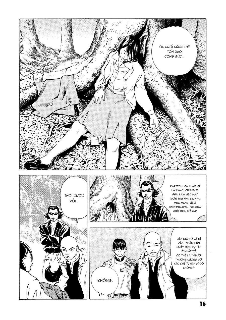 The Kurosagi Corpse Delivery Service Chapter 24 - 17