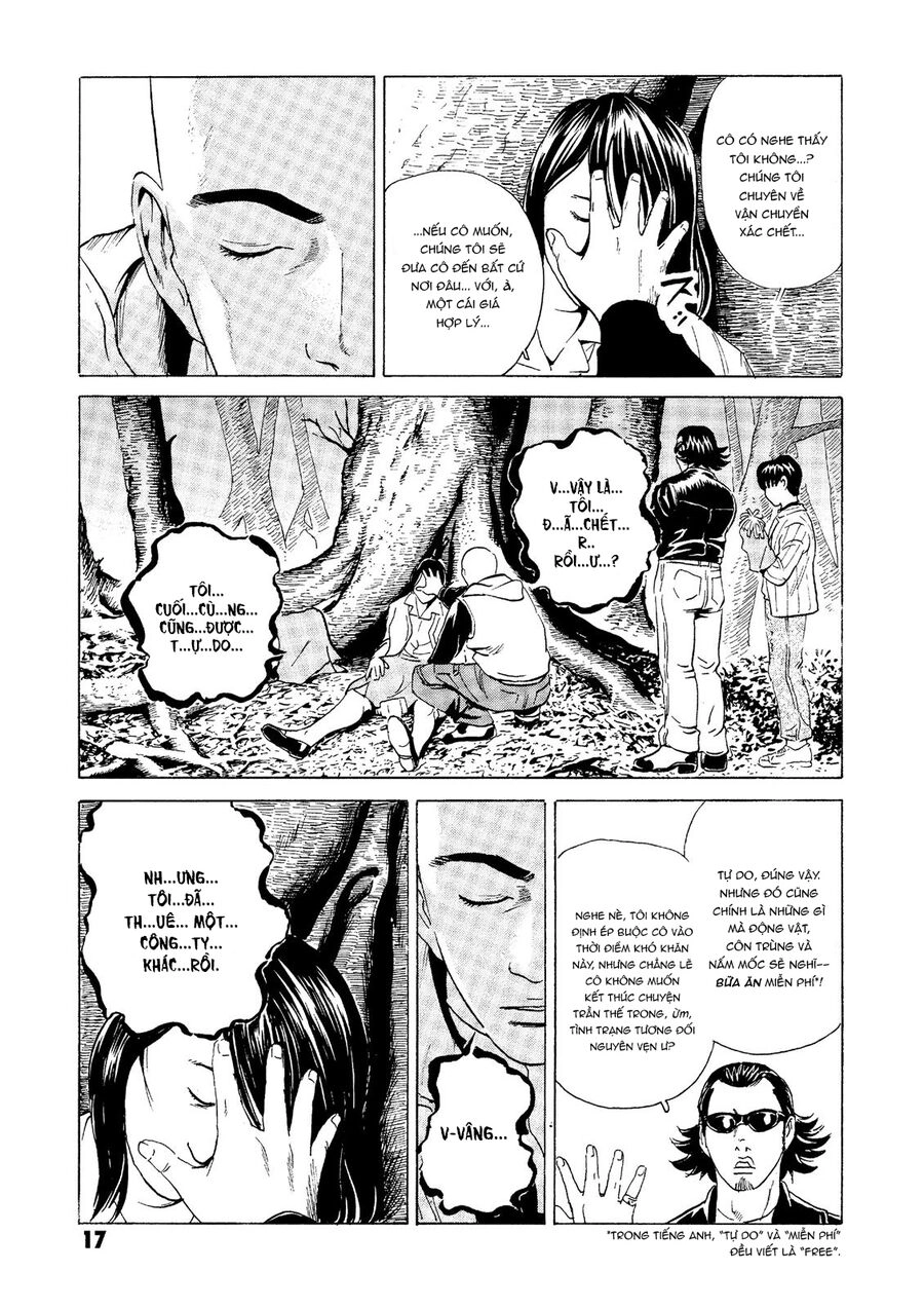 The Kurosagi Corpse Delivery Service Chapter 24 - 18