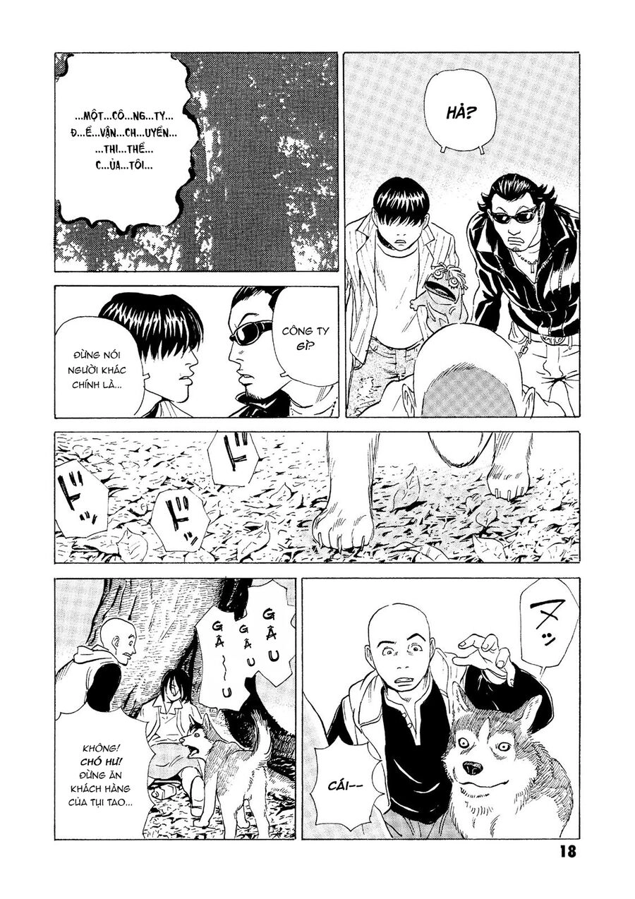 The Kurosagi Corpse Delivery Service Chapter 24 - 19