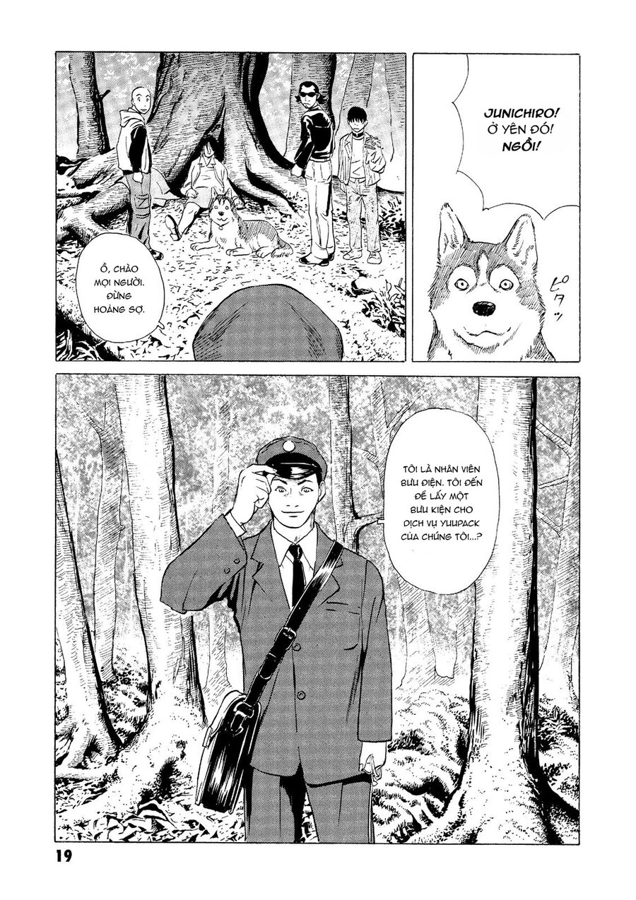 The Kurosagi Corpse Delivery Service Chapter 24 - 20