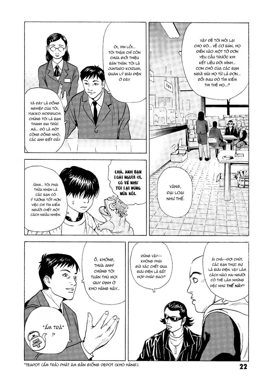 The Kurosagi Corpse Delivery Service Chapter 24 - 23