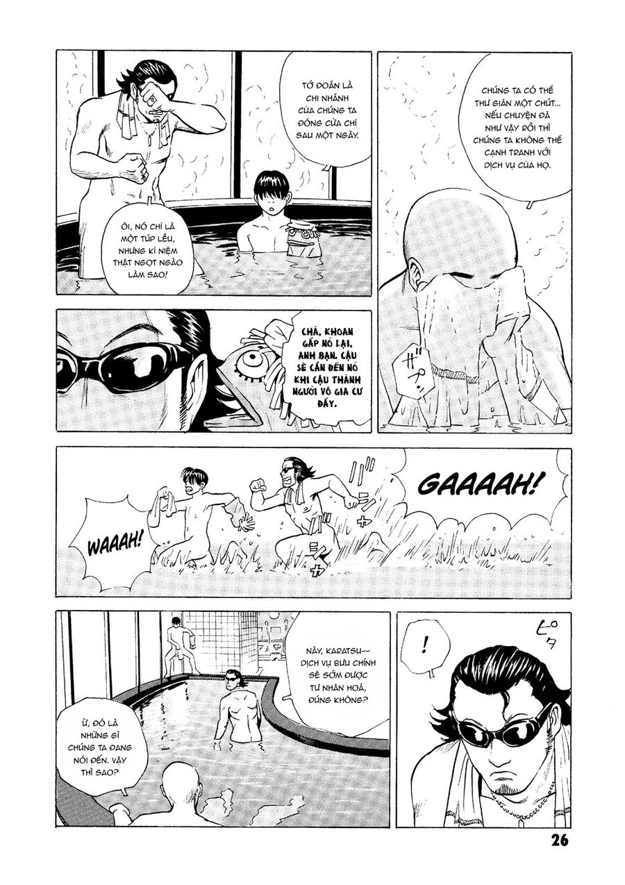 The Kurosagi Corpse Delivery Service Chapter 24 - 27