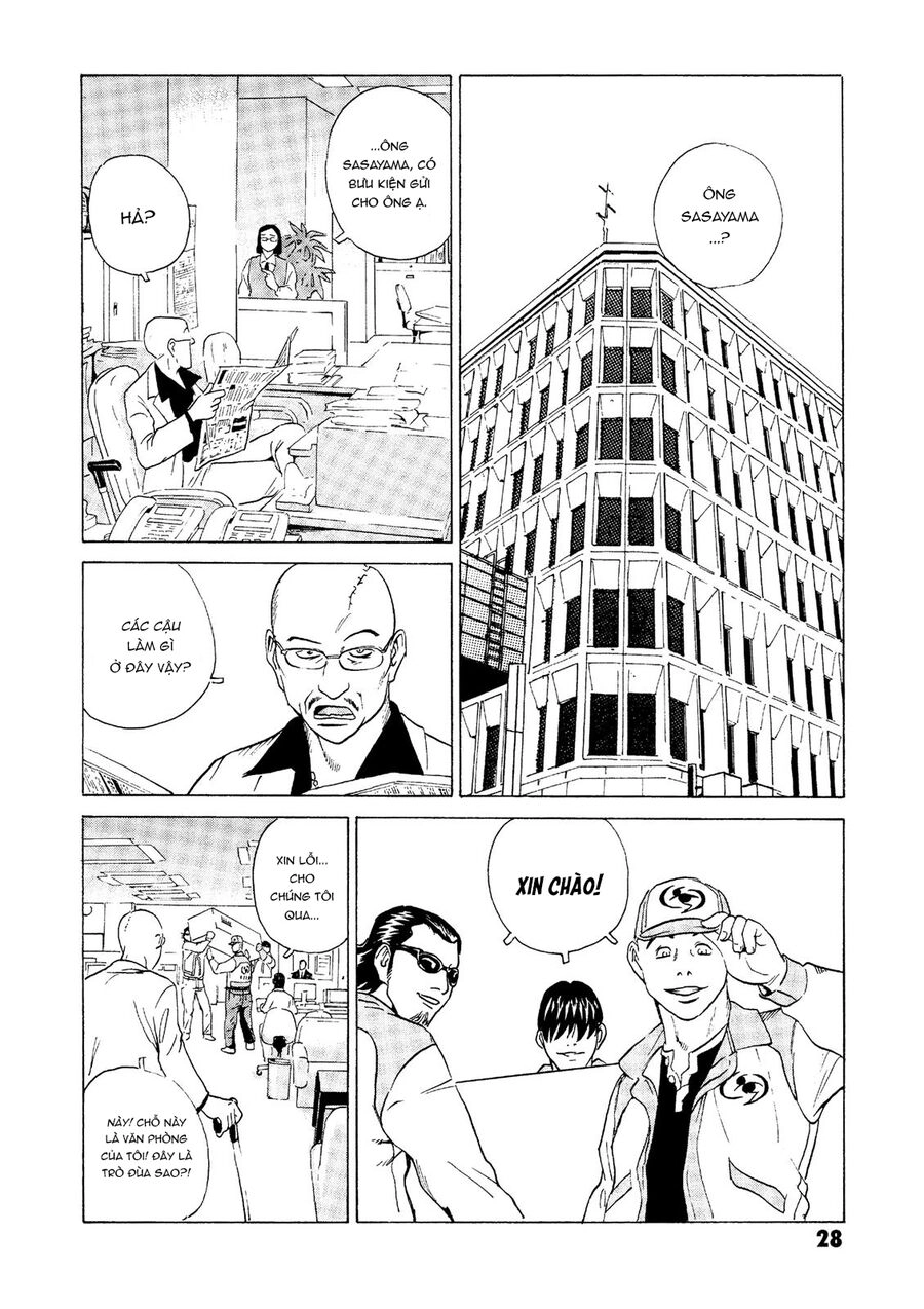 The Kurosagi Corpse Delivery Service Chapter 24 - 29