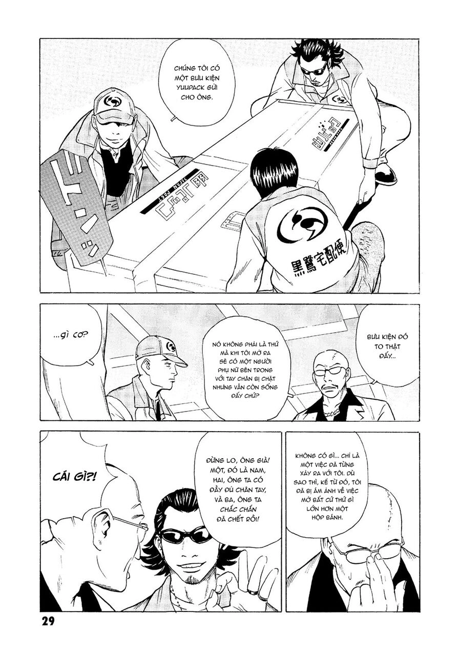 The Kurosagi Corpse Delivery Service Chapter 24 - 30