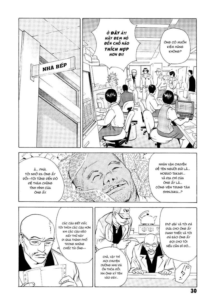 The Kurosagi Corpse Delivery Service Chapter 24 - 31