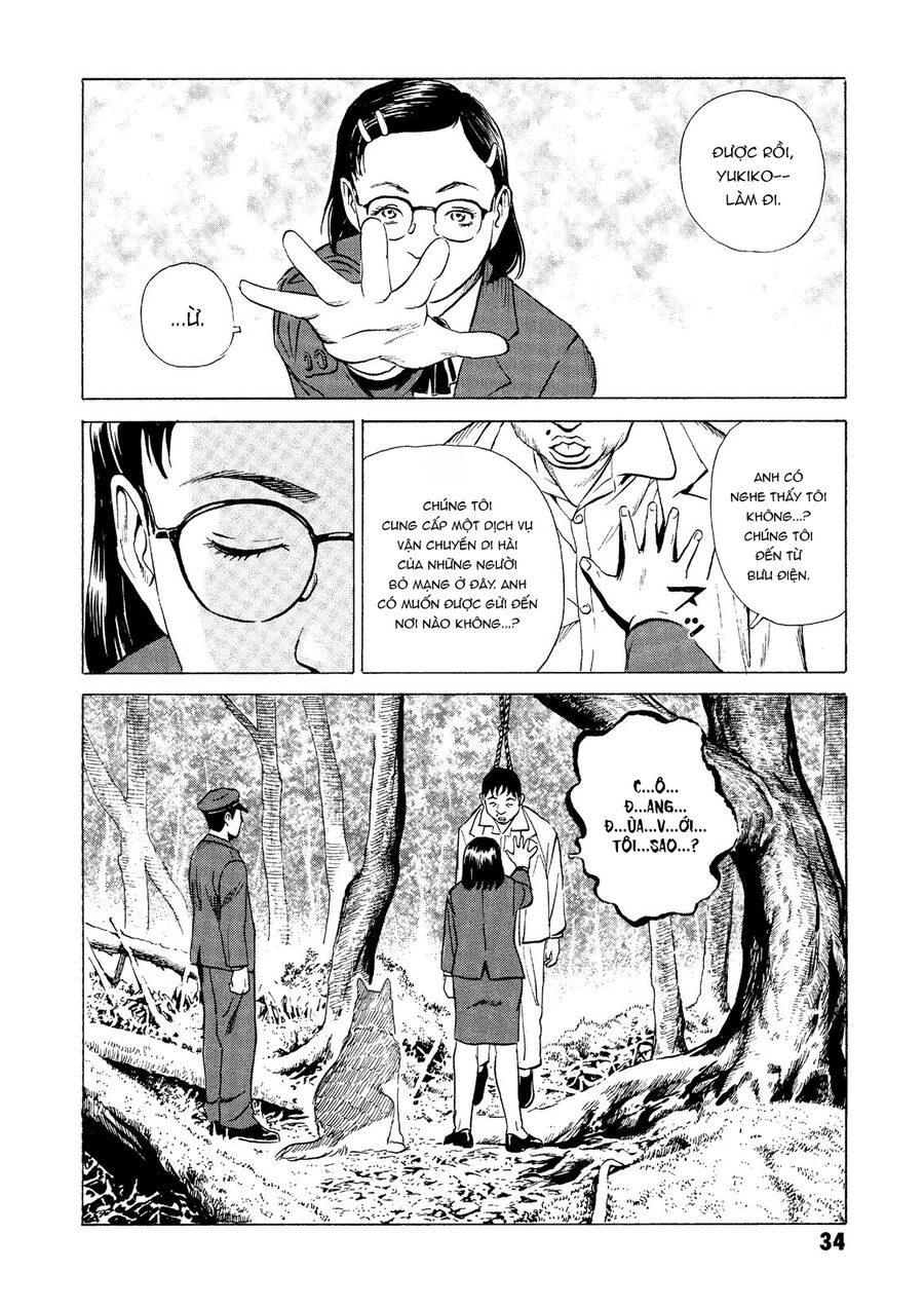 The Kurosagi Corpse Delivery Service Chapter 24 - 35