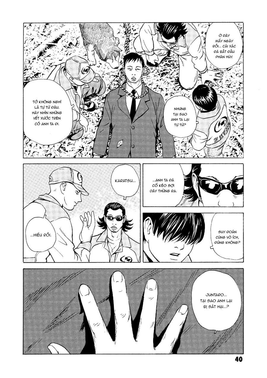 The Kurosagi Corpse Delivery Service Chapter 24 - 41