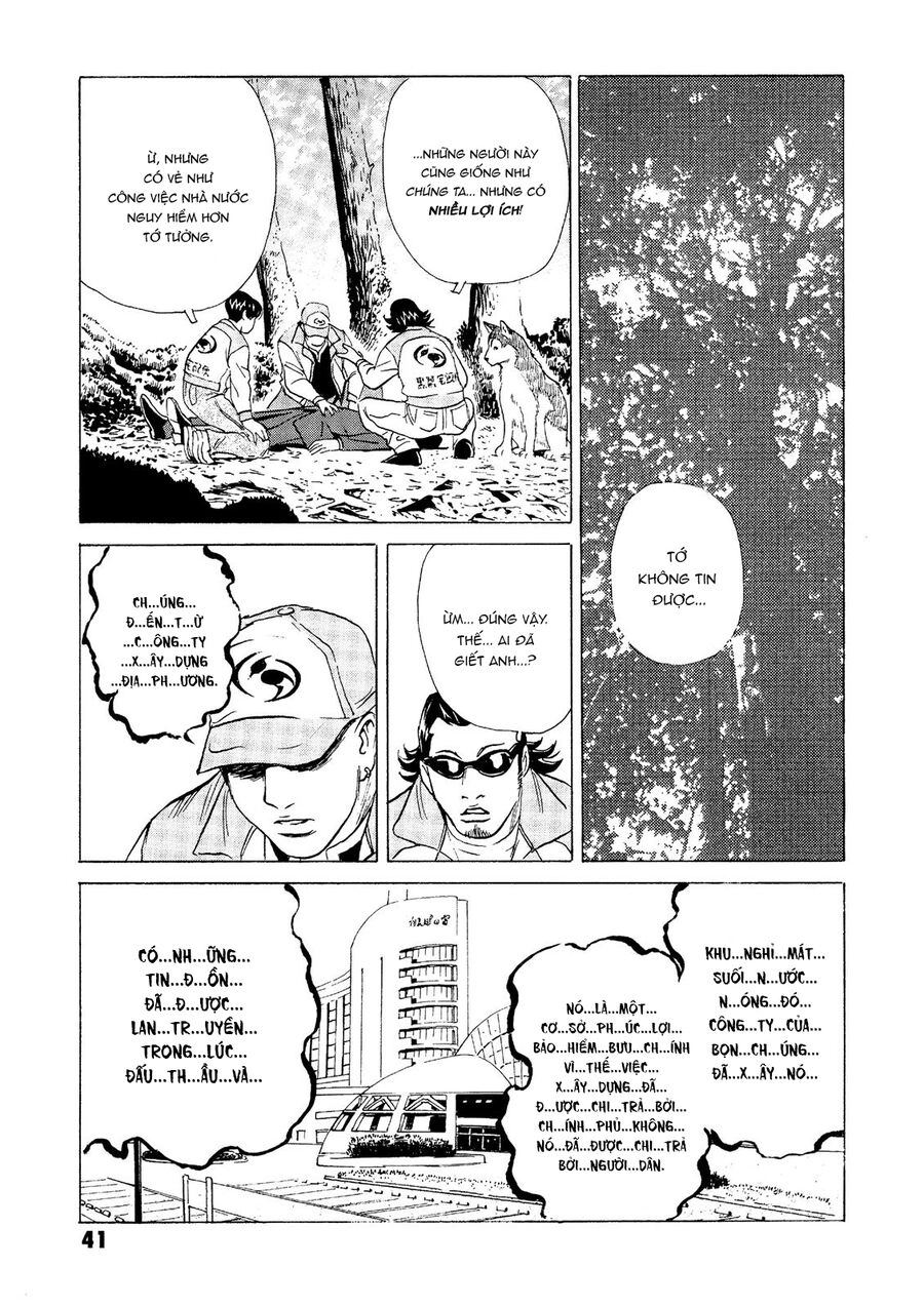 The Kurosagi Corpse Delivery Service Chapter 24 - 42