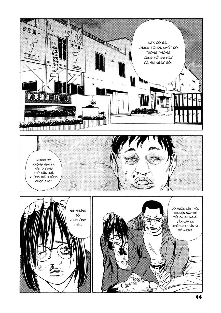 The Kurosagi Corpse Delivery Service Chapter 24 - 45