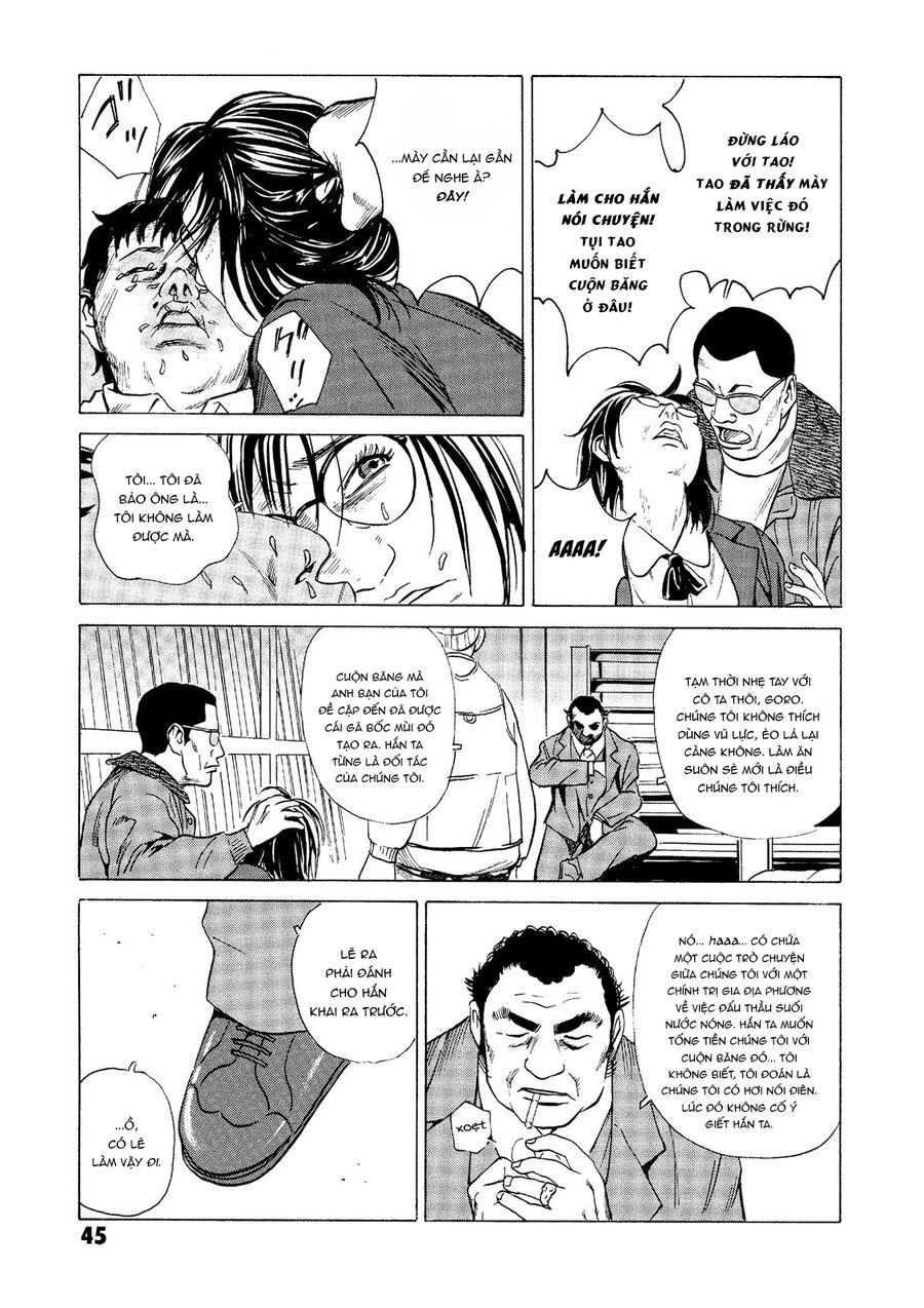 The Kurosagi Corpse Delivery Service Chapter 24 - 46