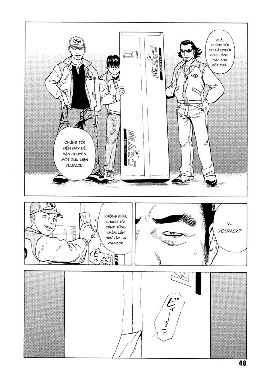 The Kurosagi Corpse Delivery Service Chapter 24 - 49