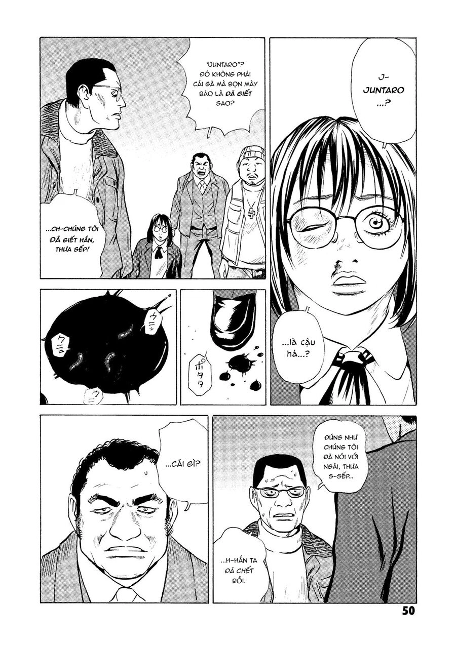 The Kurosagi Corpse Delivery Service Chapter 24 - 51