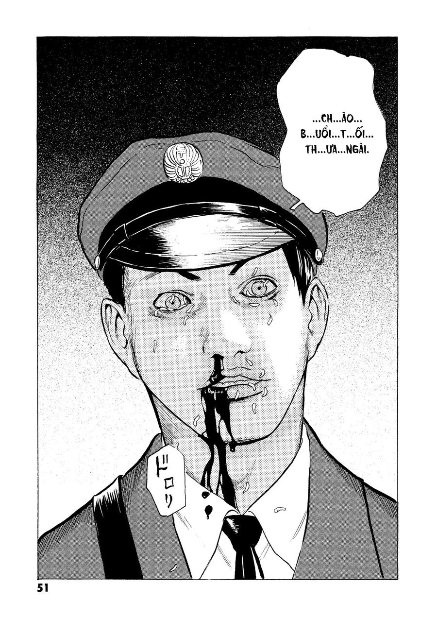 The Kurosagi Corpse Delivery Service Chapter 24 - 52