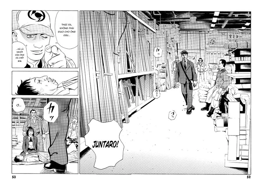 The Kurosagi Corpse Delivery Service Chapter 24 - 53