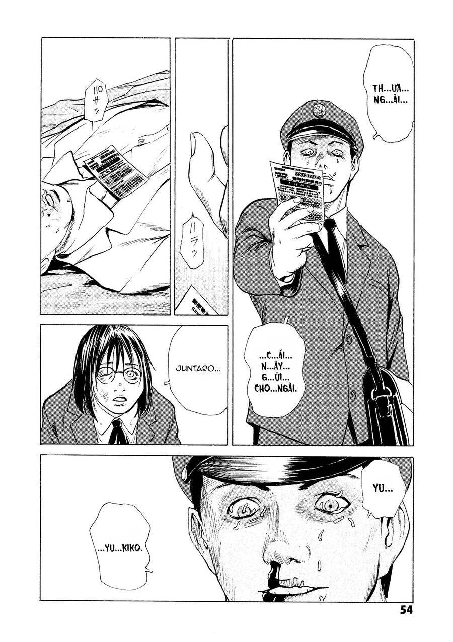 The Kurosagi Corpse Delivery Service Chapter 24 - 54