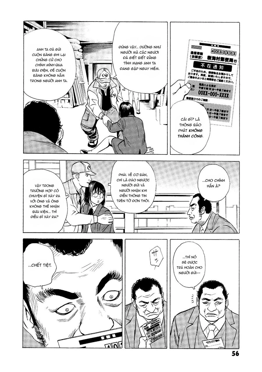 The Kurosagi Corpse Delivery Service Chapter 24 - 56