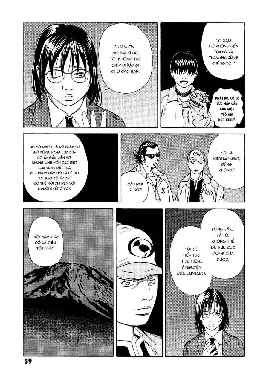 The Kurosagi Corpse Delivery Service Chapter 24 - 59