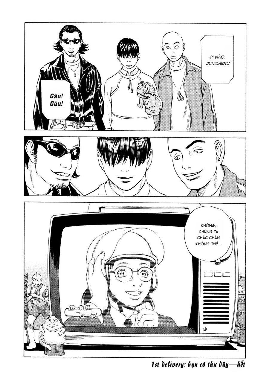 The Kurosagi Corpse Delivery Service Chapter 24 - 62