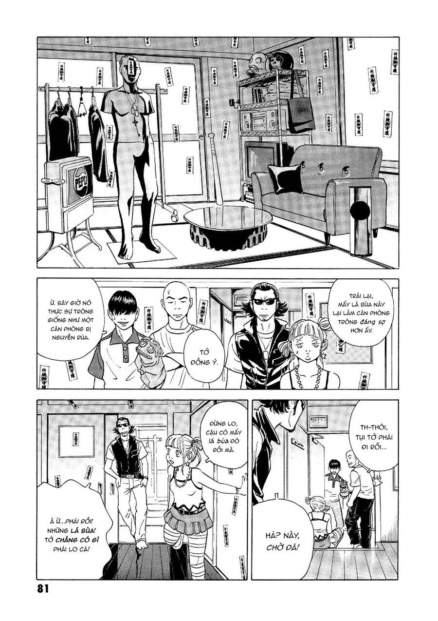 The Kurosagi Corpse Delivery Service Chapter 25 - 19