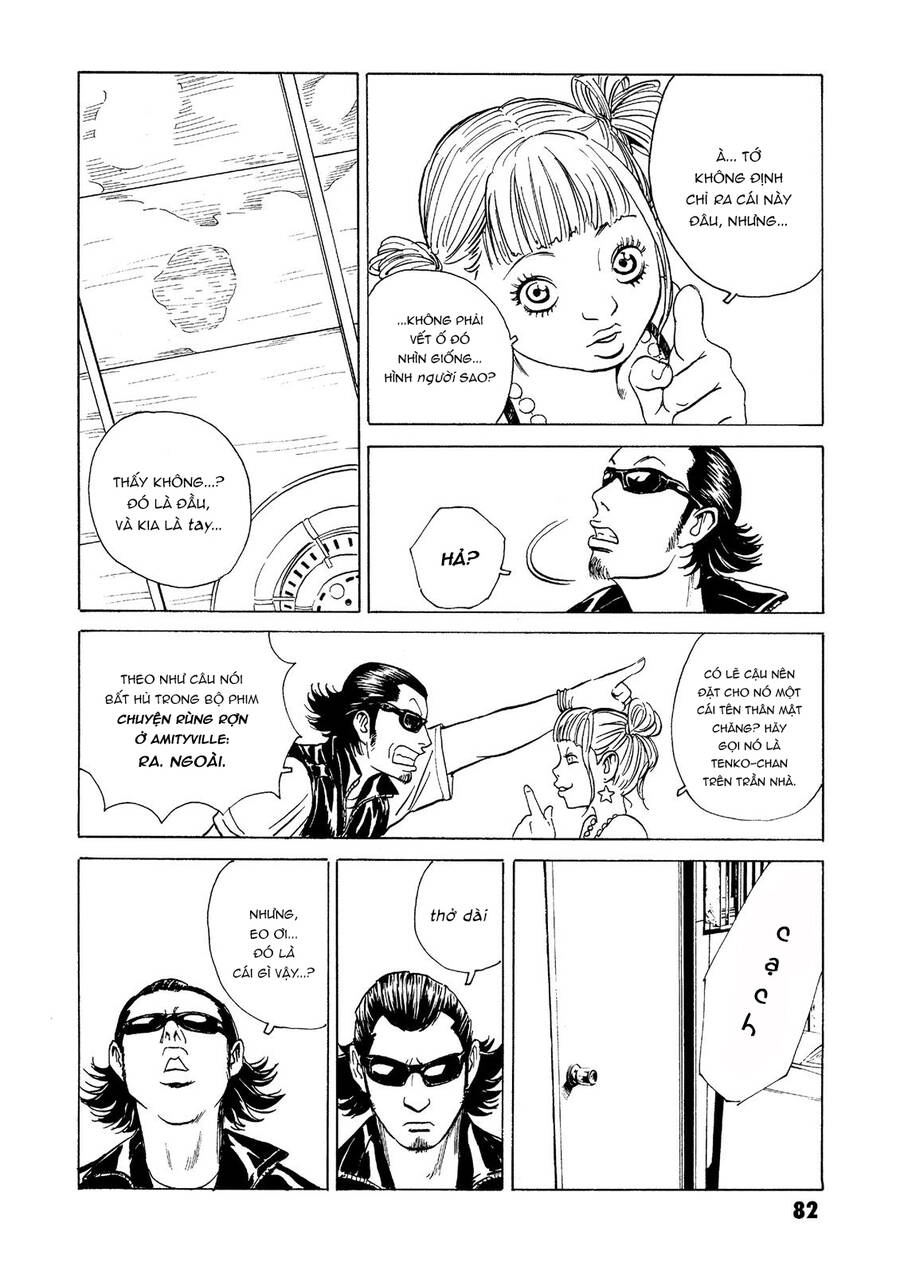 The Kurosagi Corpse Delivery Service Chapter 25 - 20