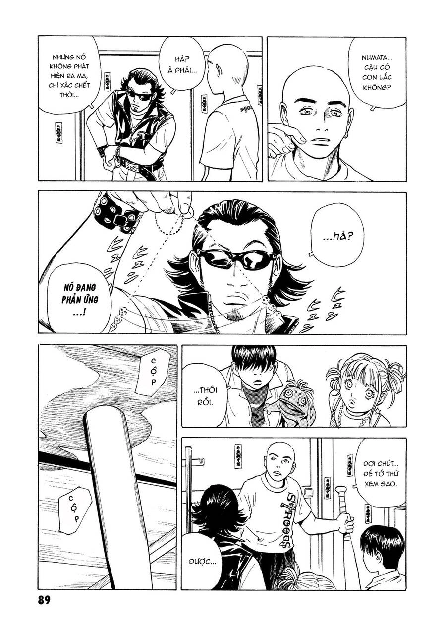 The Kurosagi Corpse Delivery Service Chapter 25 - 27