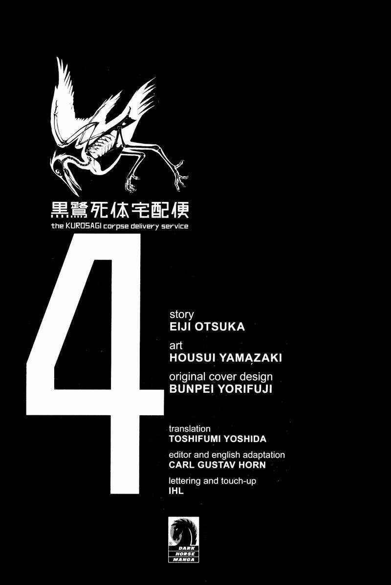 The Kurosagi Corpse Delivery Service Chapter 17 - 3