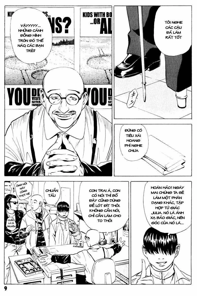 The Kurosagi Corpse Delivery Service Chapter 17 - 10