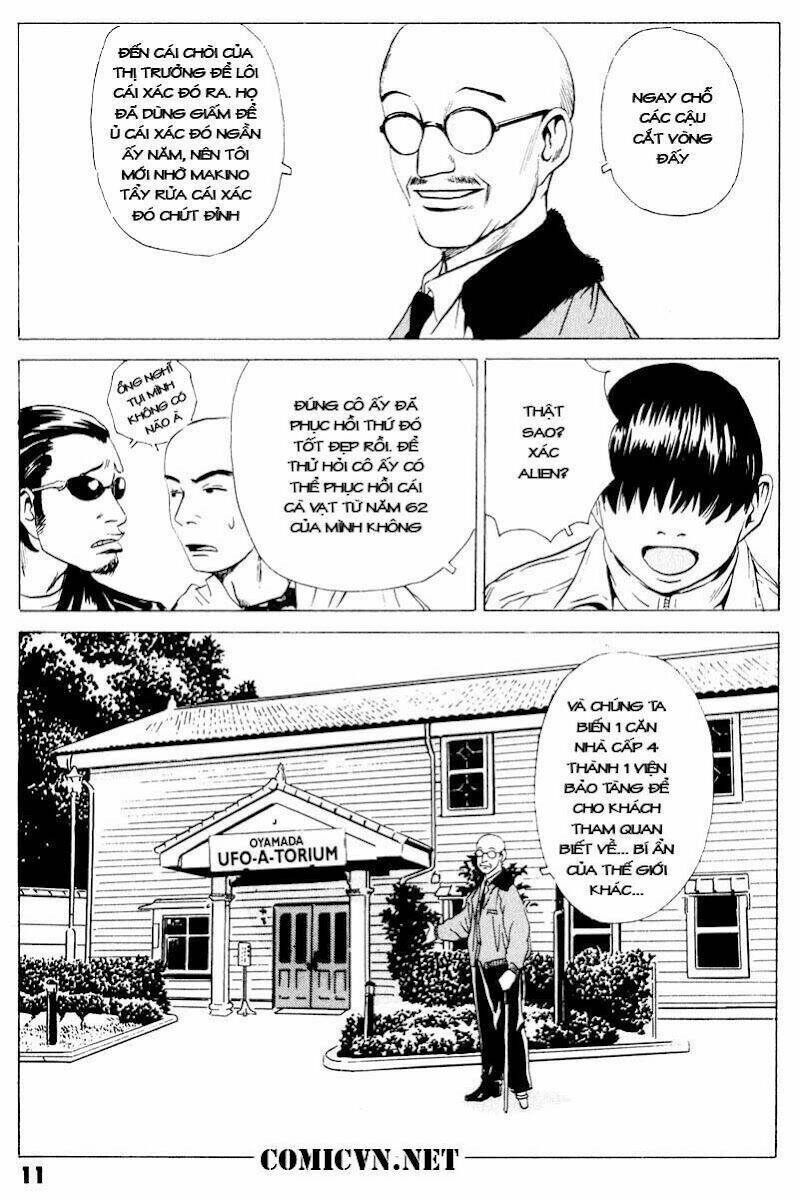 The Kurosagi Corpse Delivery Service Chapter 17 - 12