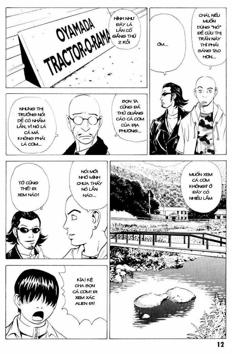 The Kurosagi Corpse Delivery Service Chapter 17 - 13