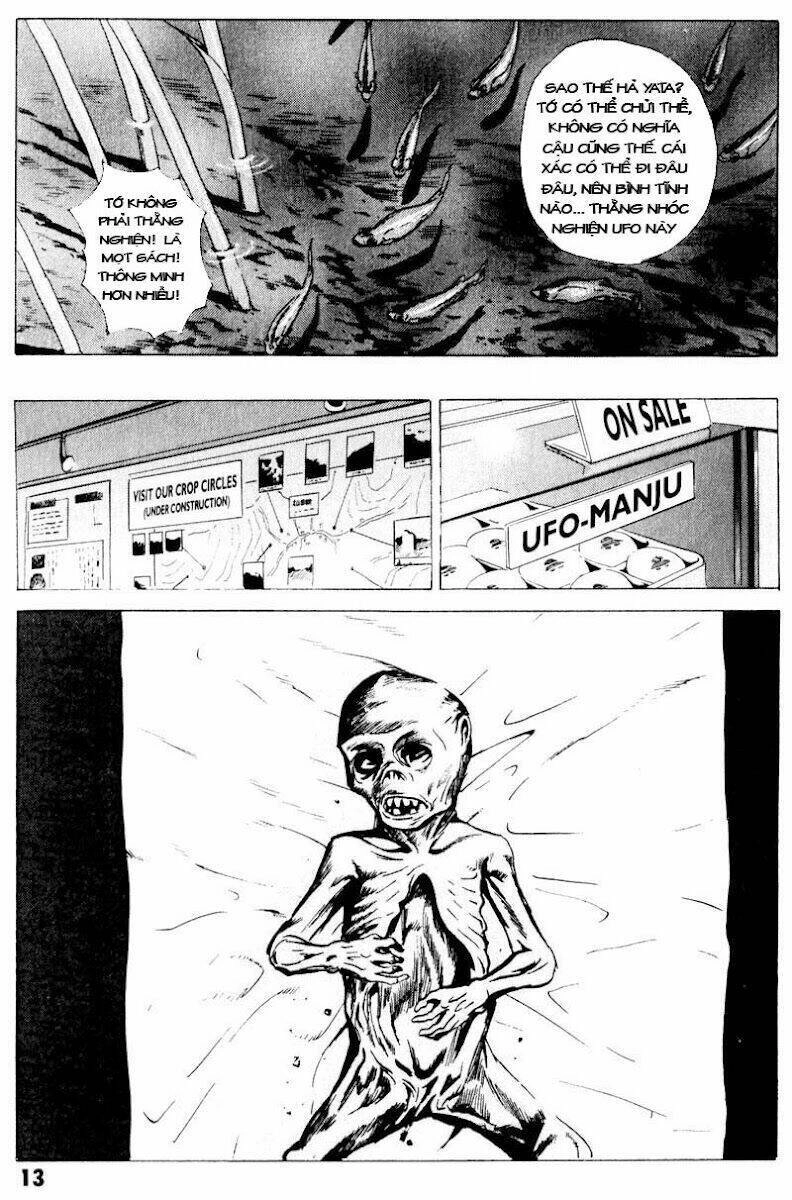 The Kurosagi Corpse Delivery Service Chapter 17 - 14