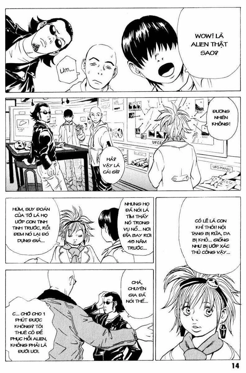 The Kurosagi Corpse Delivery Service Chapter 17 - 15