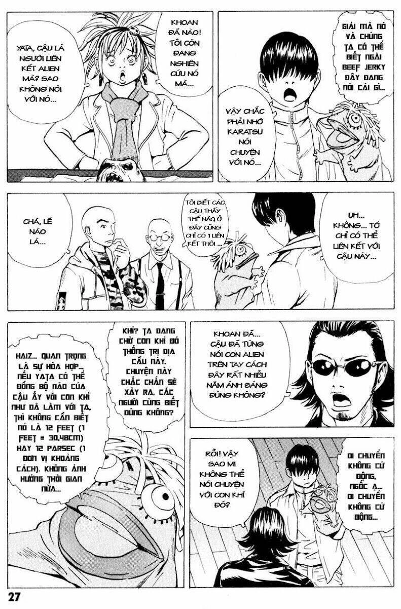 The Kurosagi Corpse Delivery Service Chapter 17 - 28