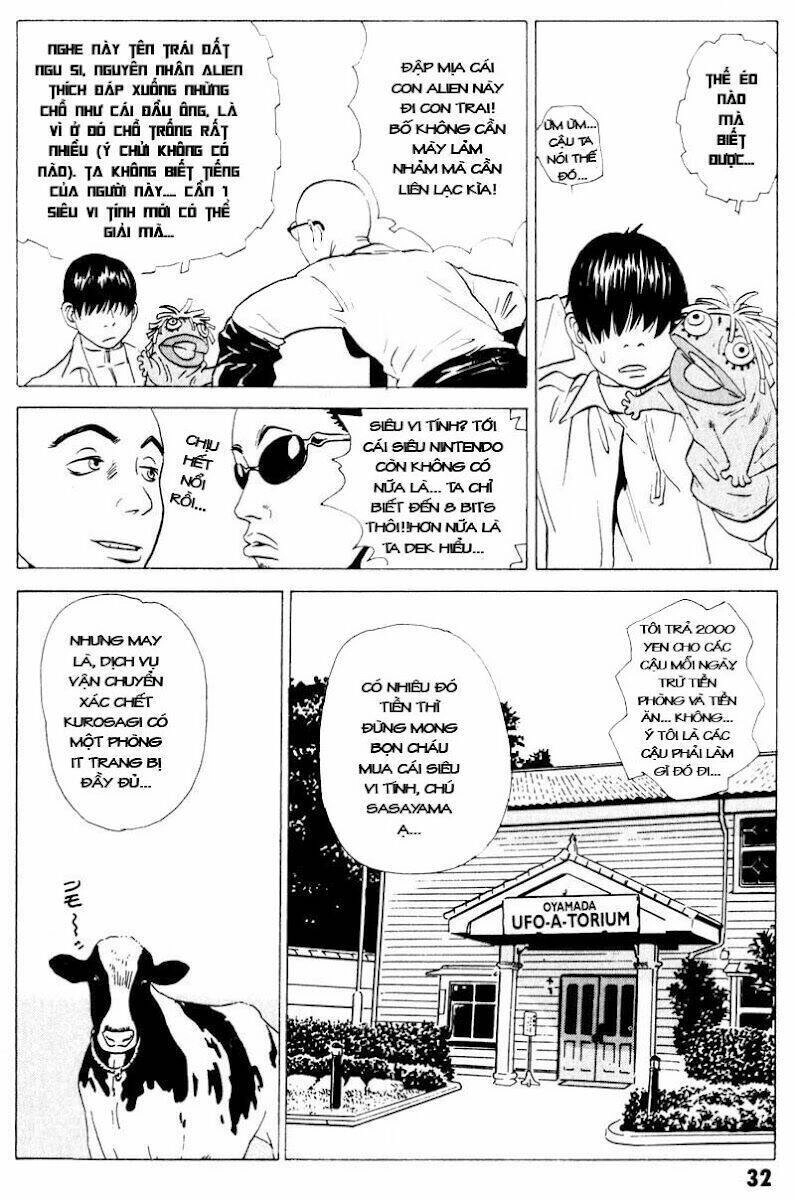 The Kurosagi Corpse Delivery Service Chapter 17 - 33