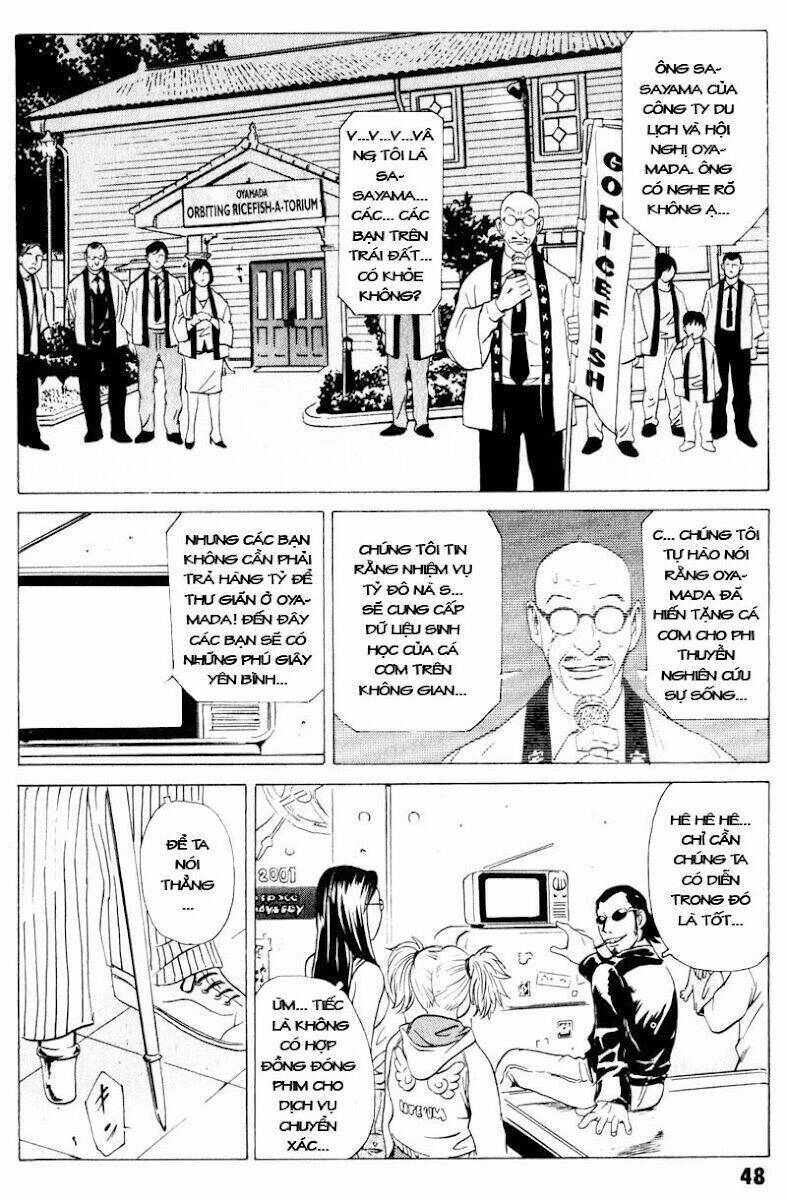 The Kurosagi Corpse Delivery Service Chapter 17 - 48