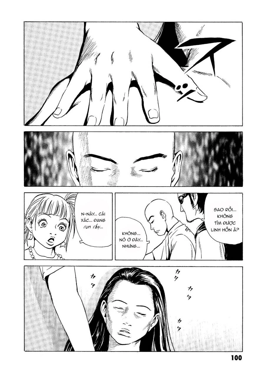 The Kurosagi Corpse Delivery Service Chapter 26 - 7