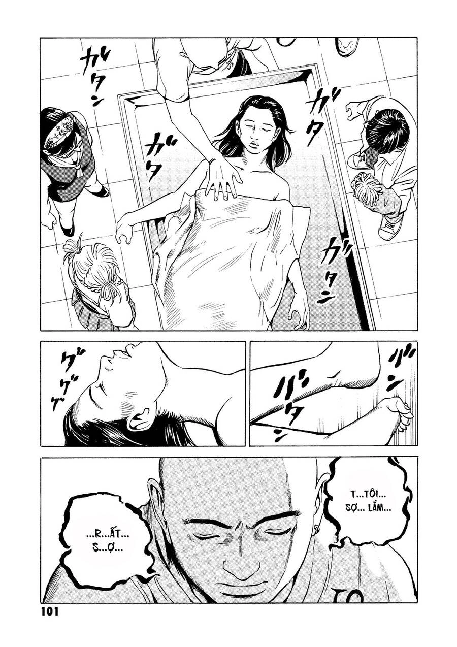 The Kurosagi Corpse Delivery Service Chapter 26 - 8