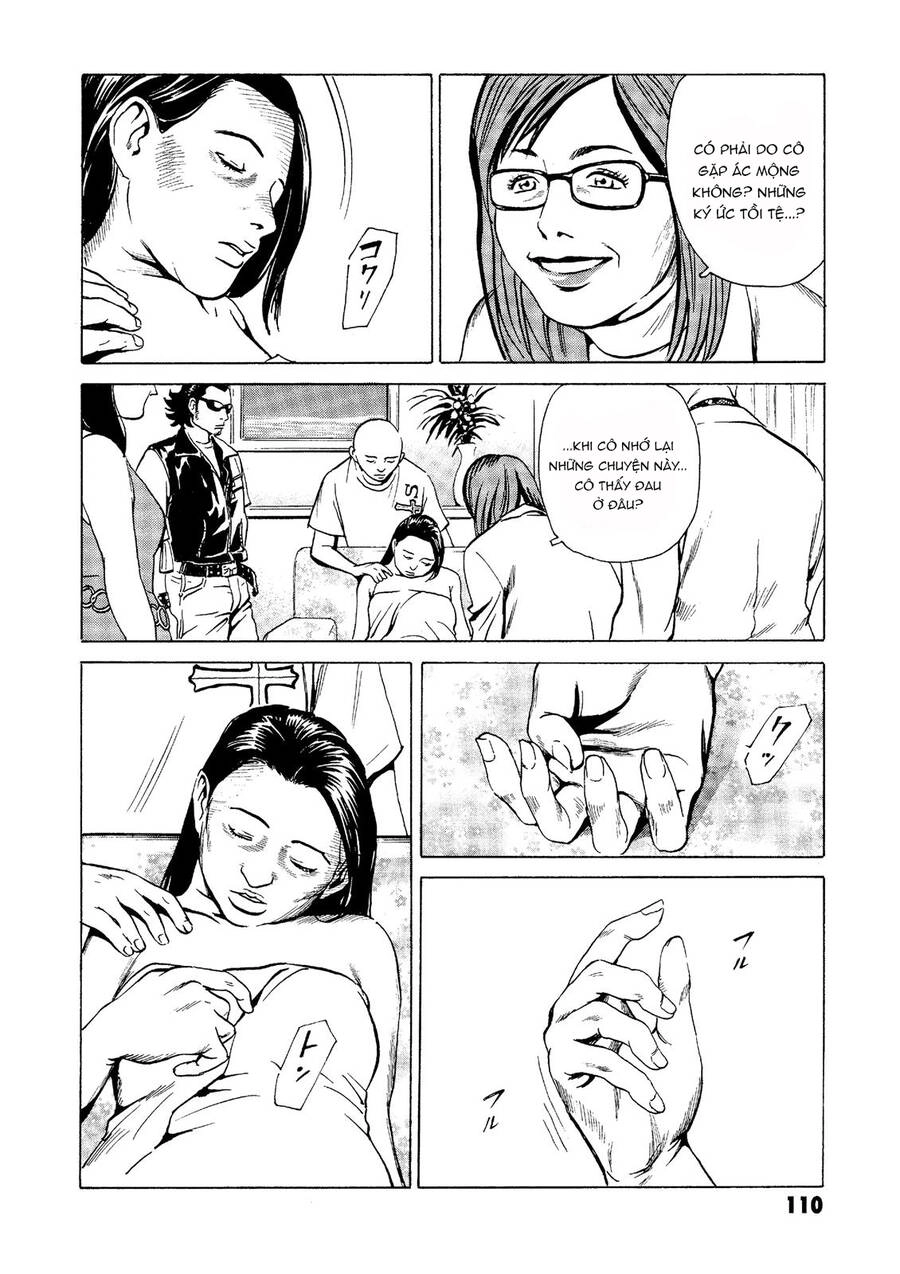 The Kurosagi Corpse Delivery Service Chapter 26 - 17