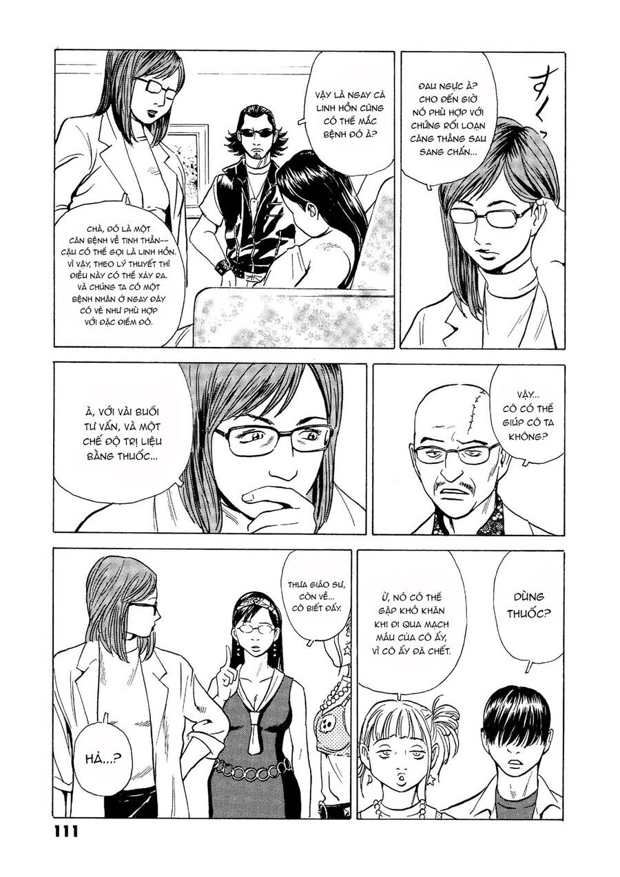 The Kurosagi Corpse Delivery Service Chapter 26 - 18