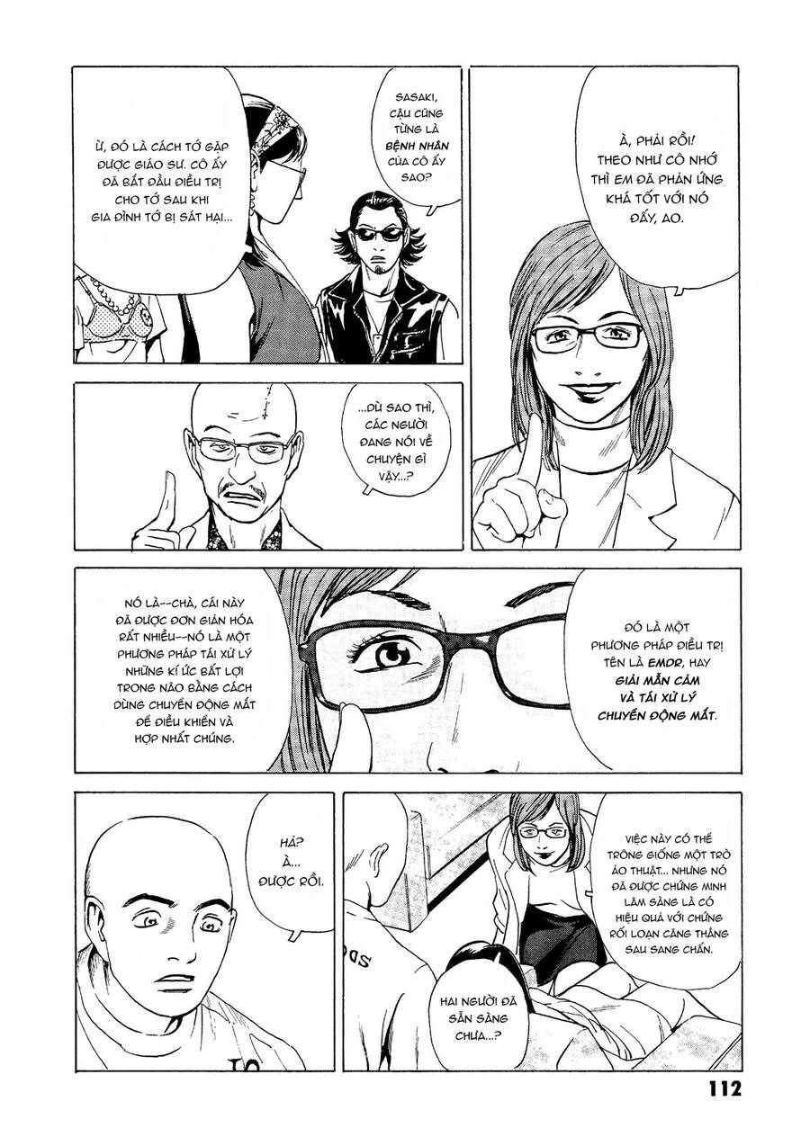 The Kurosagi Corpse Delivery Service Chapter 26 - 19