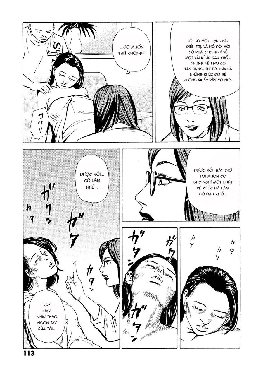 The Kurosagi Corpse Delivery Service Chapter 26 - 20