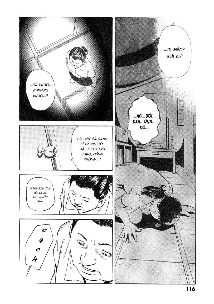 The Kurosagi Corpse Delivery Service Chapter 26 - 23