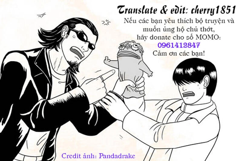 The Kurosagi Corpse Delivery Service Chapter 28 - 1