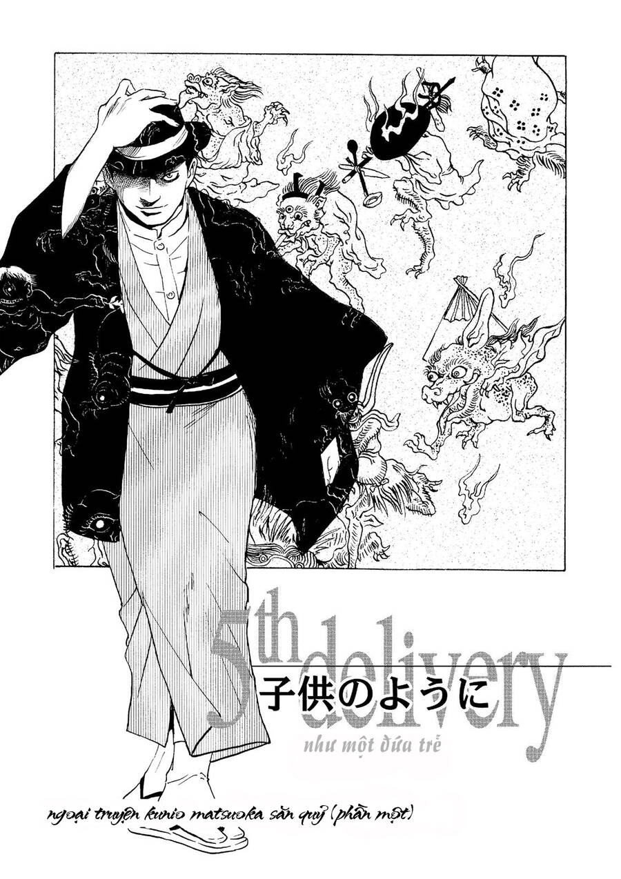 The Kurosagi Corpse Delivery Service Chapter 28 - 2