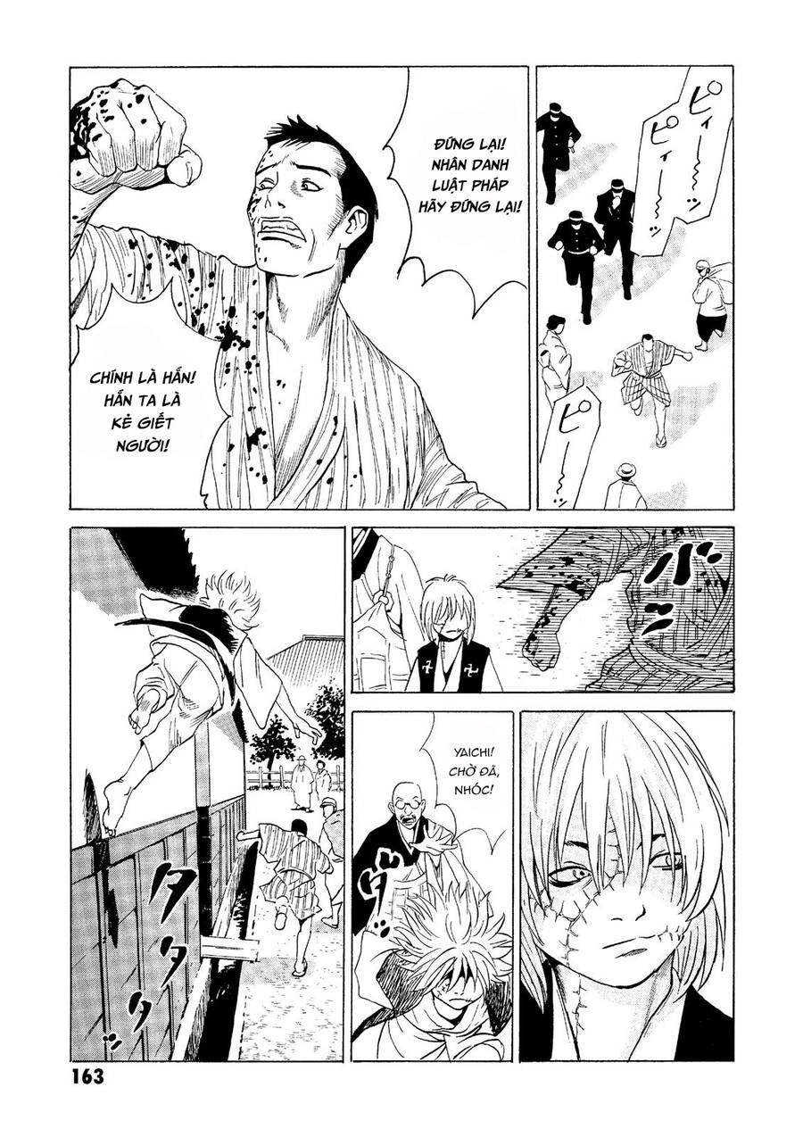 The Kurosagi Corpse Delivery Service Chapter 28 - 10