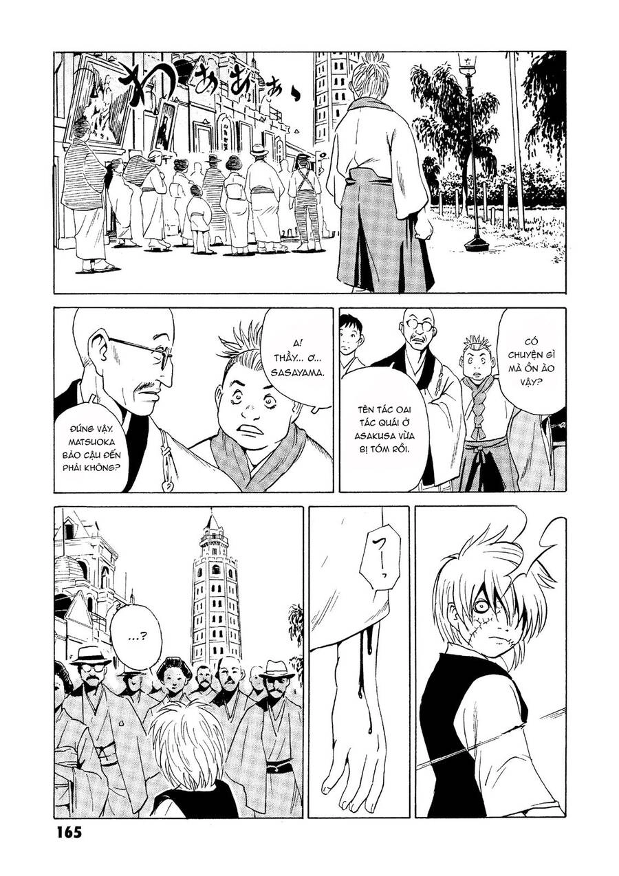 The Kurosagi Corpse Delivery Service Chapter 28 - 12