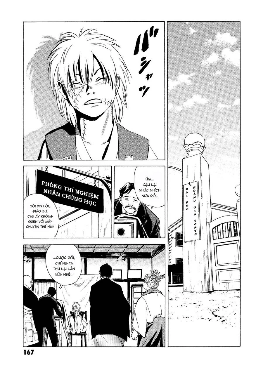 The Kurosagi Corpse Delivery Service Chapter 28 - 14