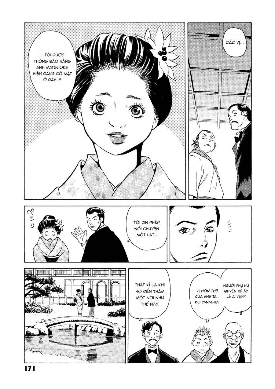 The Kurosagi Corpse Delivery Service Chapter 28 - 18