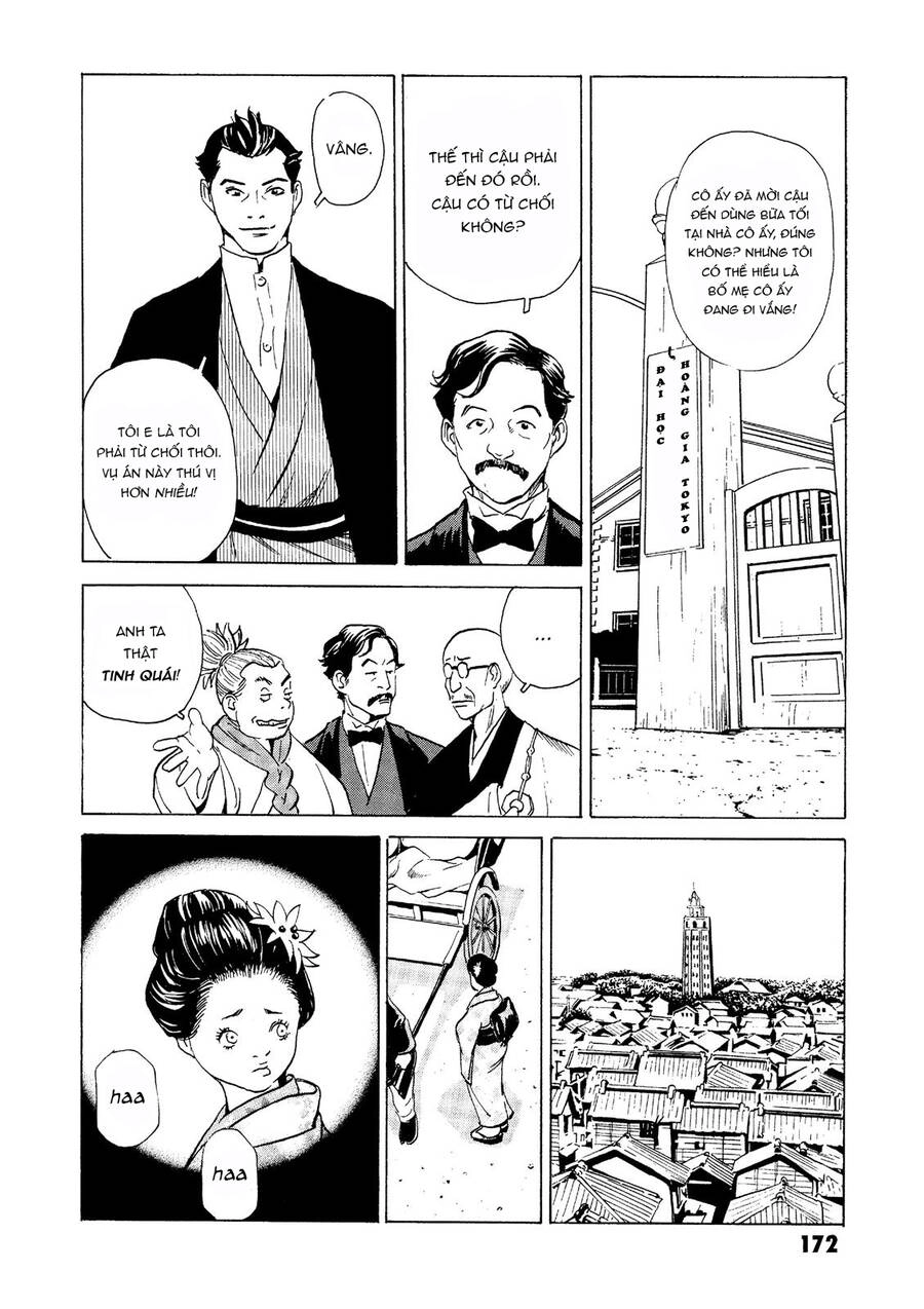 The Kurosagi Corpse Delivery Service Chapter 28 - 19