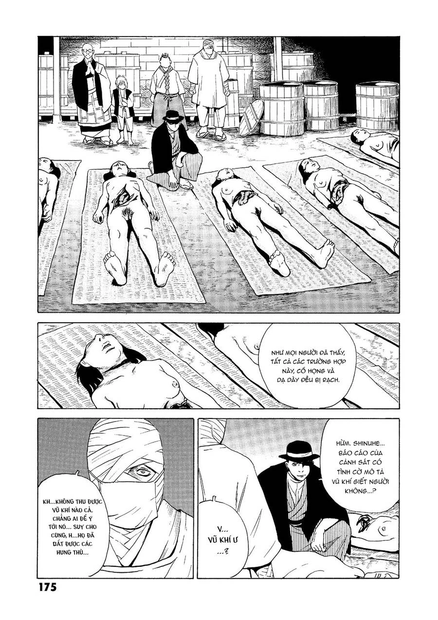 The Kurosagi Corpse Delivery Service Chapter 28 - 22