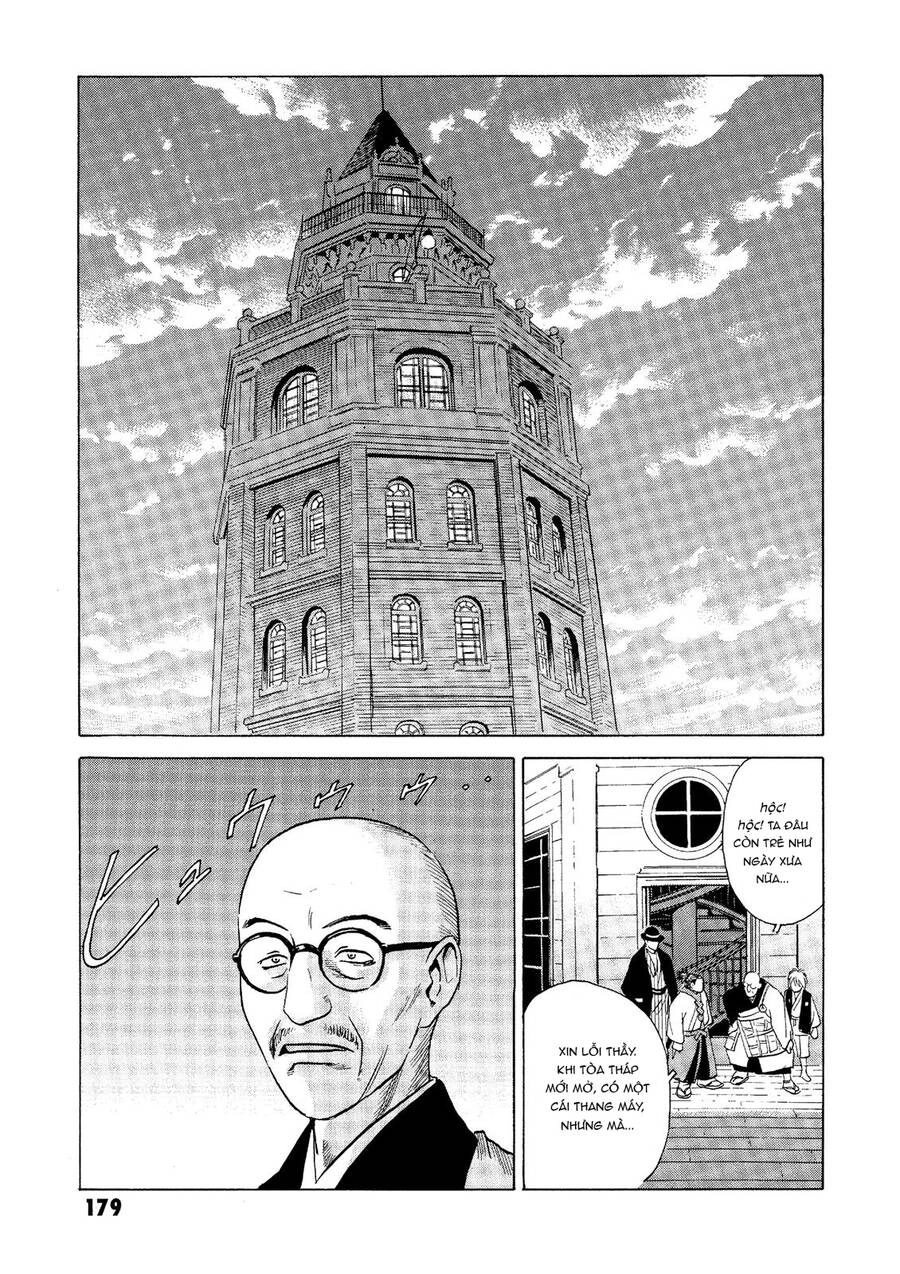 The Kurosagi Corpse Delivery Service Chapter 28 - 26